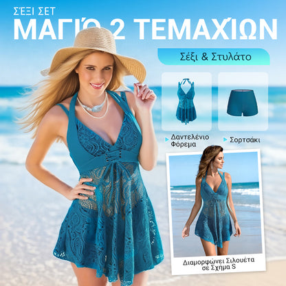 ✨【S-3XL】🩱V-λαιμός μαγιό με δαντέλα σετ δύο τεμαχίων
