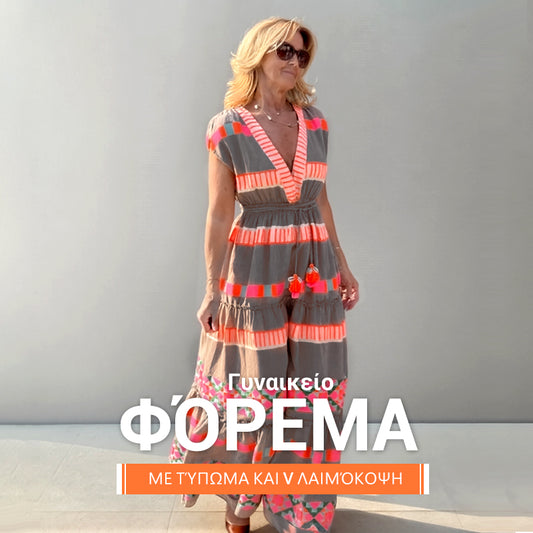 🌹【S-5XL】💖Γυναικών χαλαρό V-λαιμός ριγέ μοτίβο αμάνικο φόρεμα👗