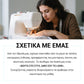 ✨【S-3XL】🩱V-λαιμός μαγιό με δαντέλα σετ δύο τεμαχίων