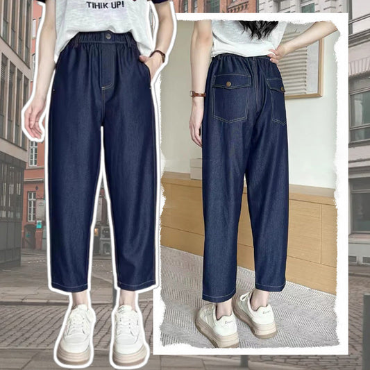 💥Women’s Soft Denim Harem Pants